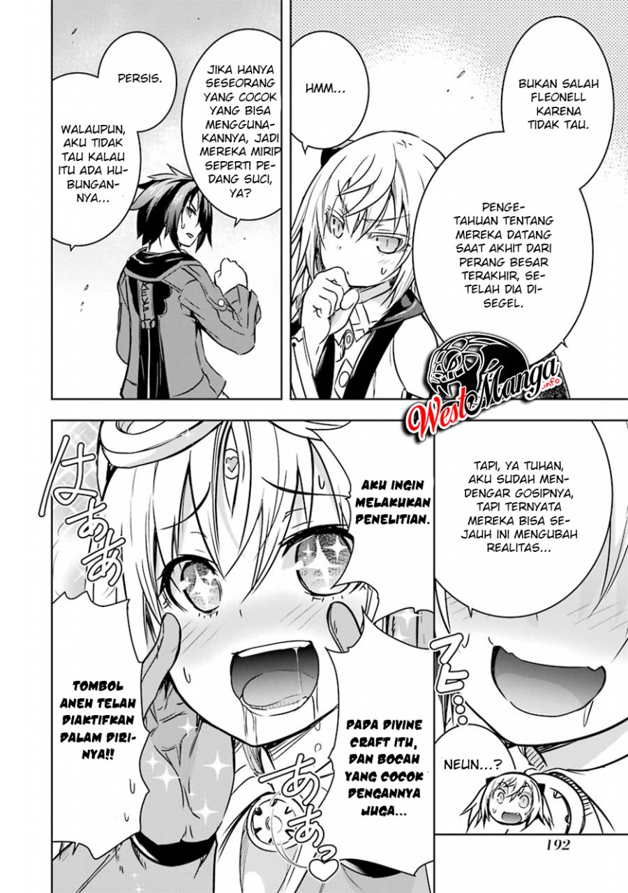 Maou to Ore no Hanggyakuki chapter 16
